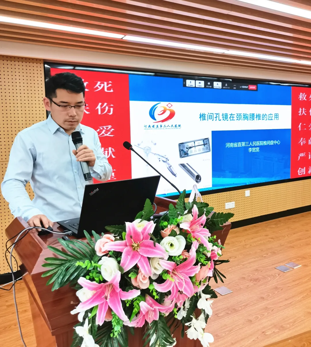 1619605966927223.png 1619605966927223.png