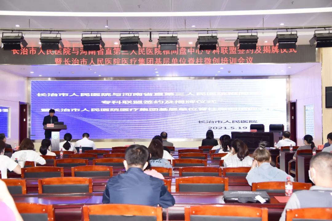 1623055768920116.jpg 1623055768920116.jpg