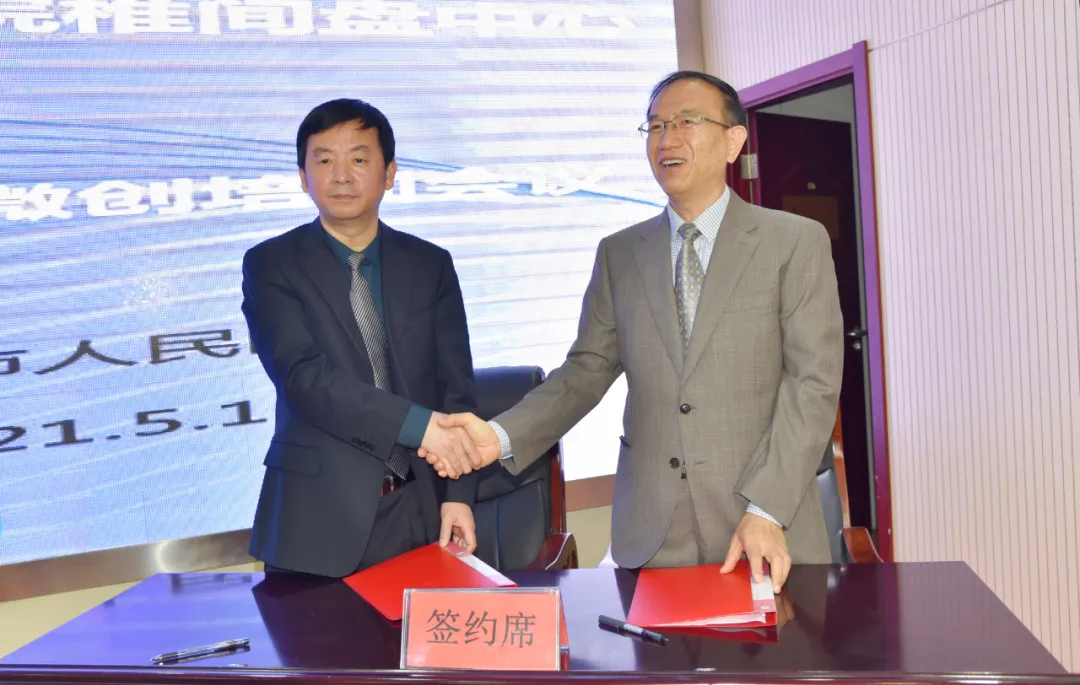 1623055805695715.jpg 1623055805695715.jpg