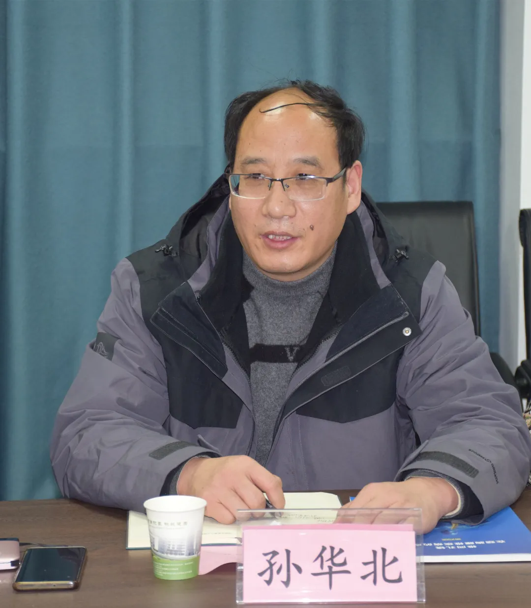 1640931754117131.jpg 1640931754117131.jpg