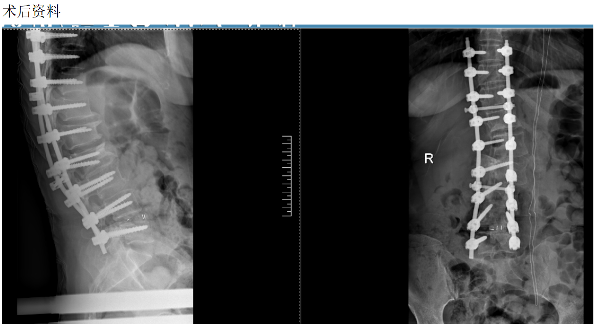 1650956484689268.png image.png