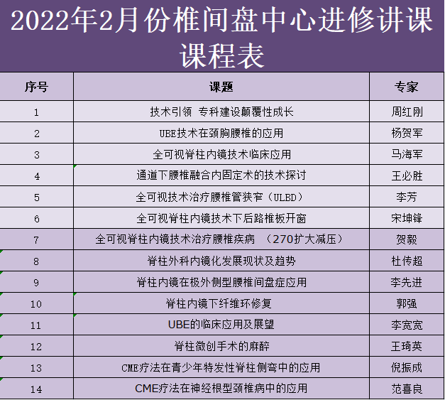 1663031869736890.png 7.png