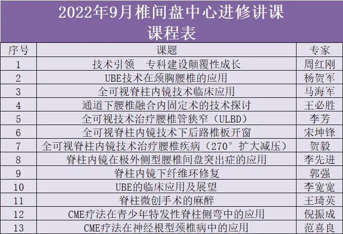 1663034867563881.jpg 15.jpg