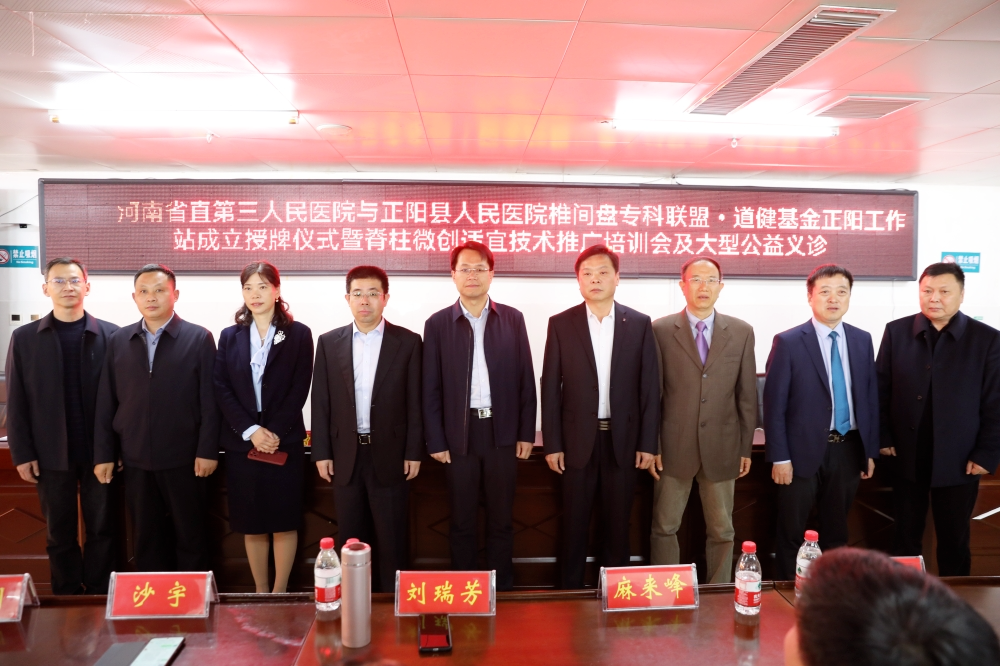 1680505690449891.png 640.png