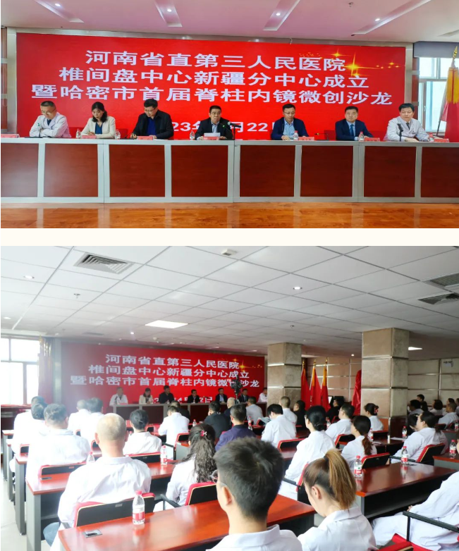 1682242528557674.png image.png