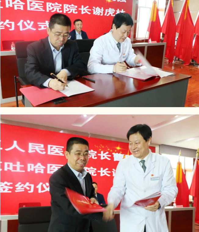 1682242676728203.png image.png