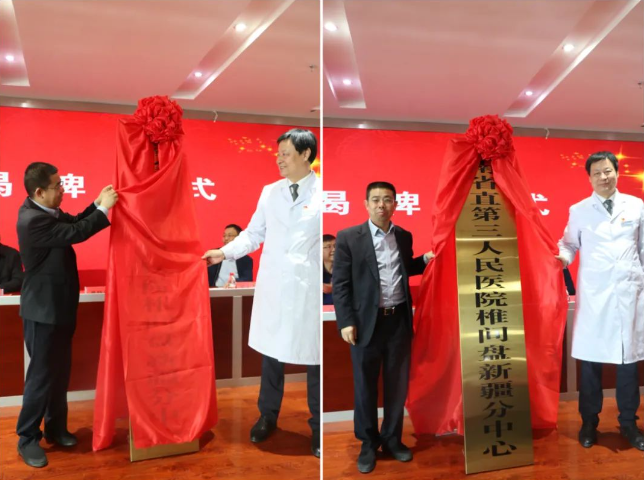 1682242699142864.png image.png