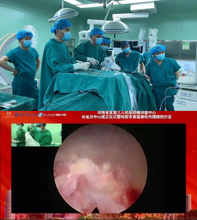 1682242816475210.png image.png