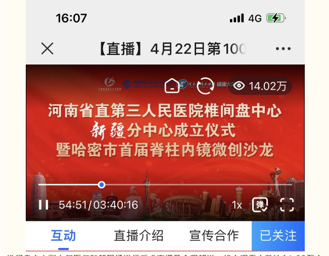 1682242838622905.png image.png