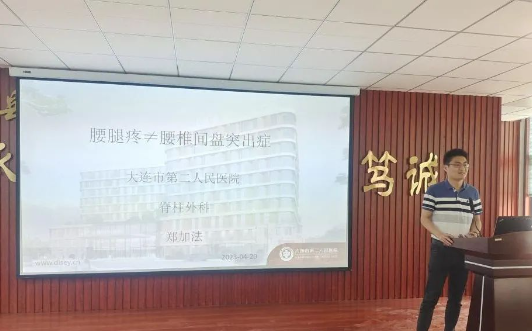 1682244806429468.png image.png