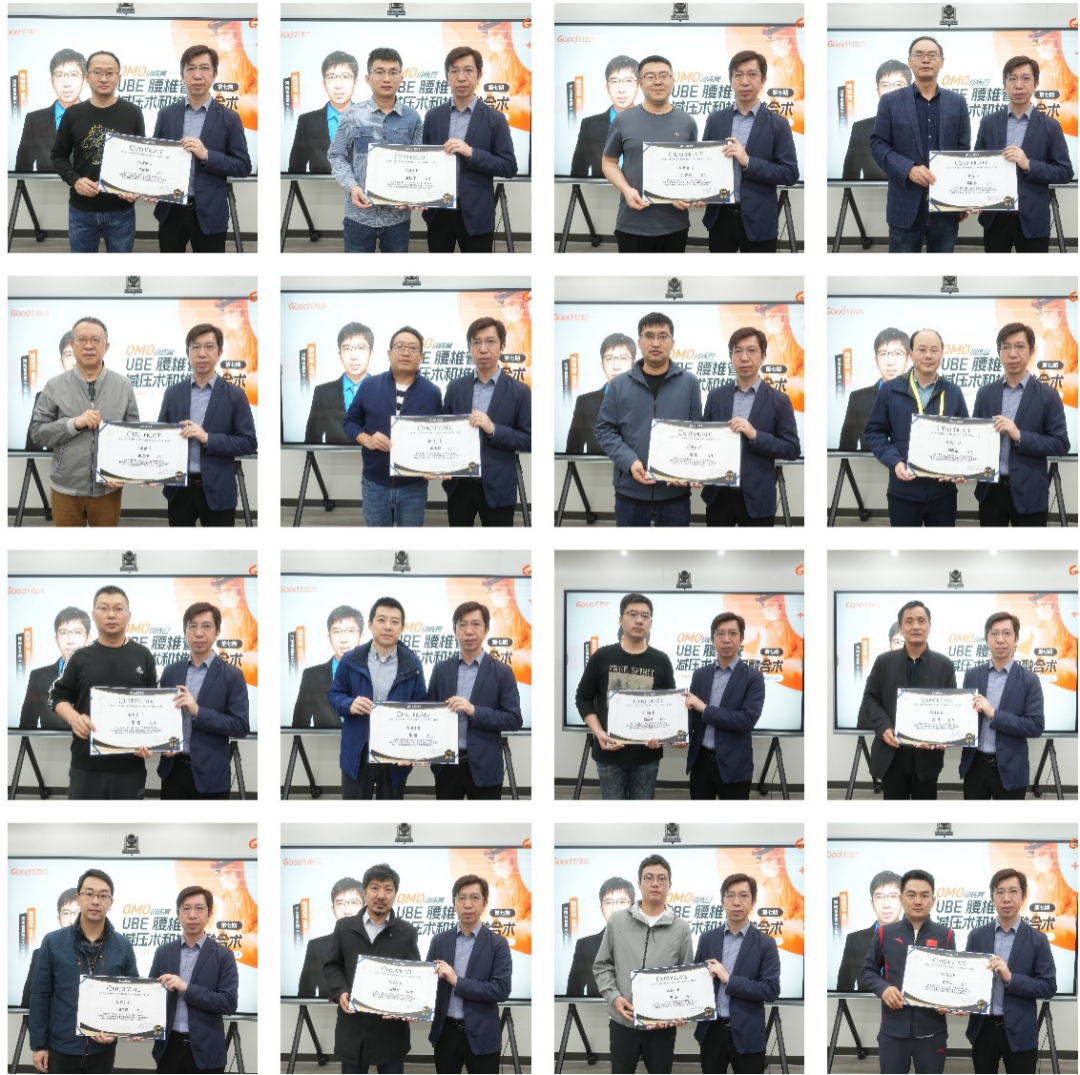 1700017415244244.png 7.png