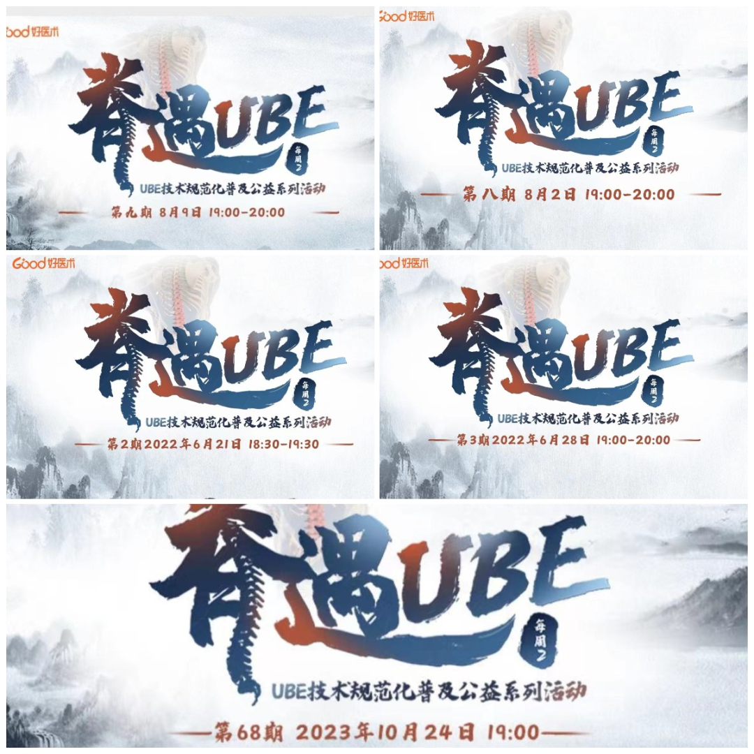 1700017429629988.png 8.png