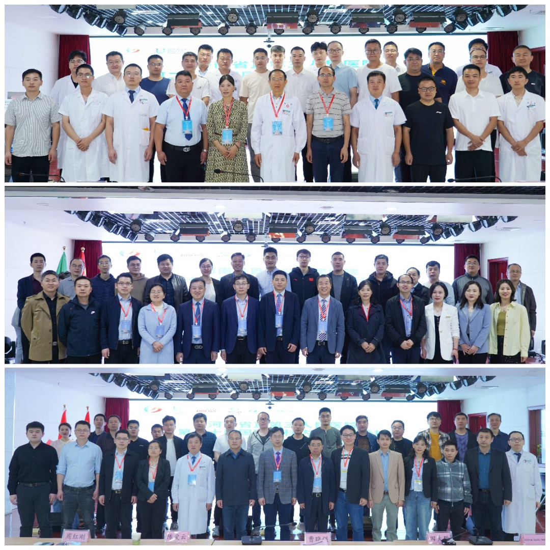 1700017449647315.png 9.png