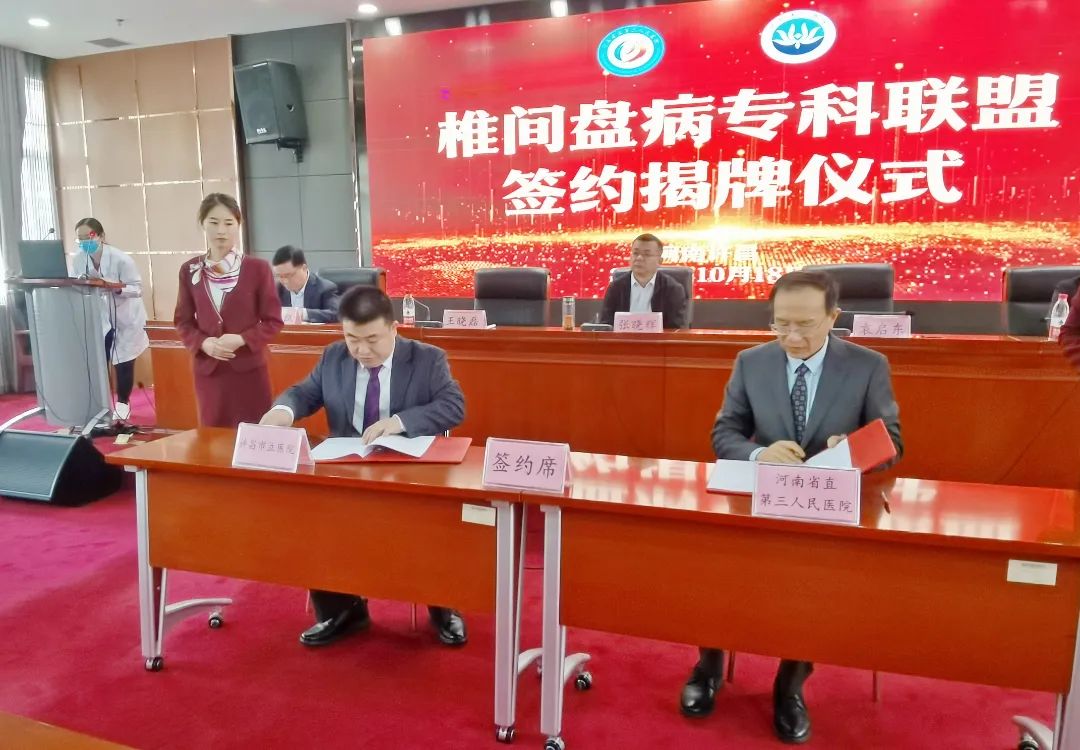 1700017922879549.jpg 8.jpg