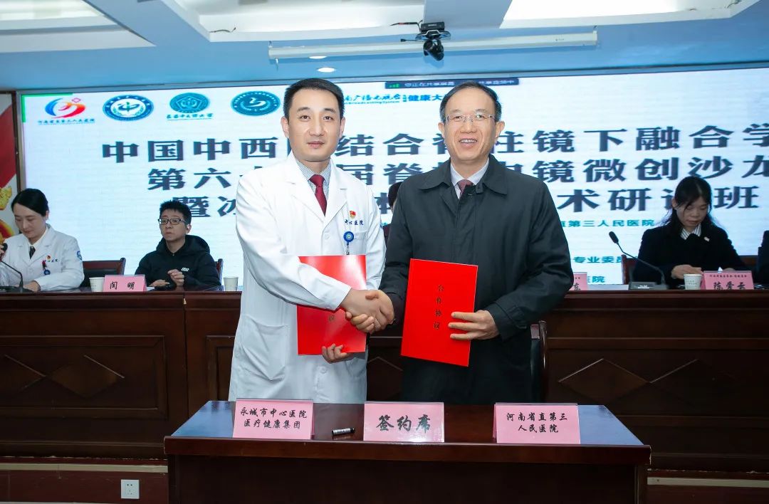 1705992397514214.jpg 9.jpg