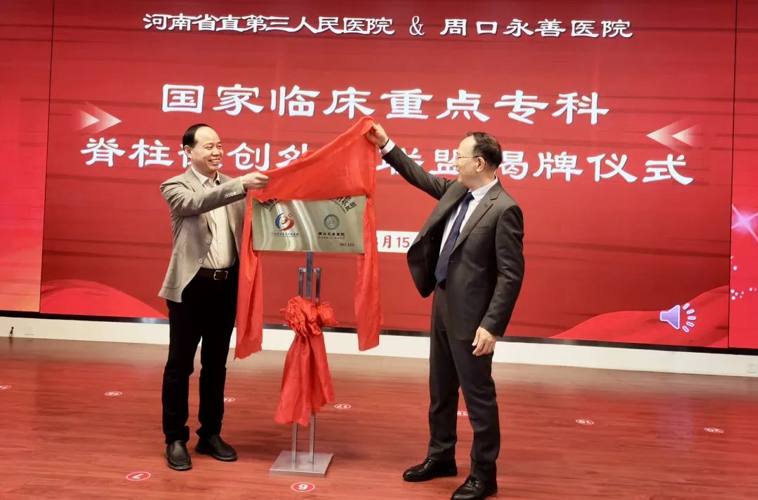 1710741195597960.jpg 1710741195597960.jpg