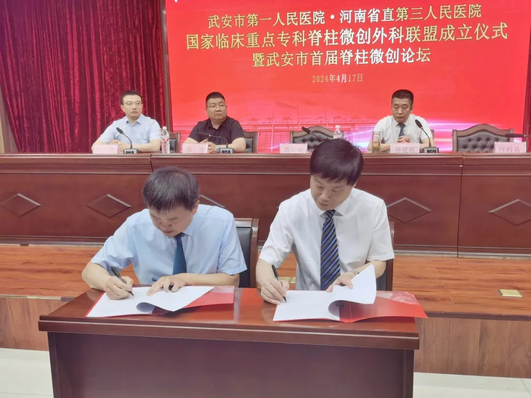 1713403184650349.png 7.png