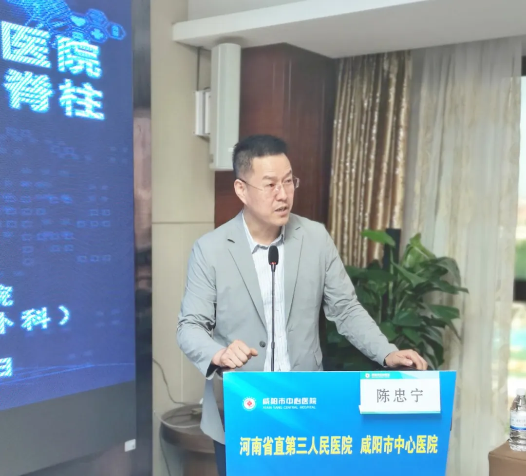 1713756317644710.png 3.png