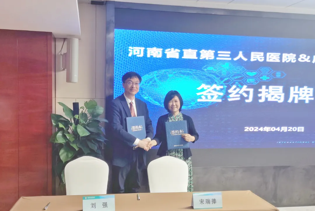 1713756390494183.png 6.png