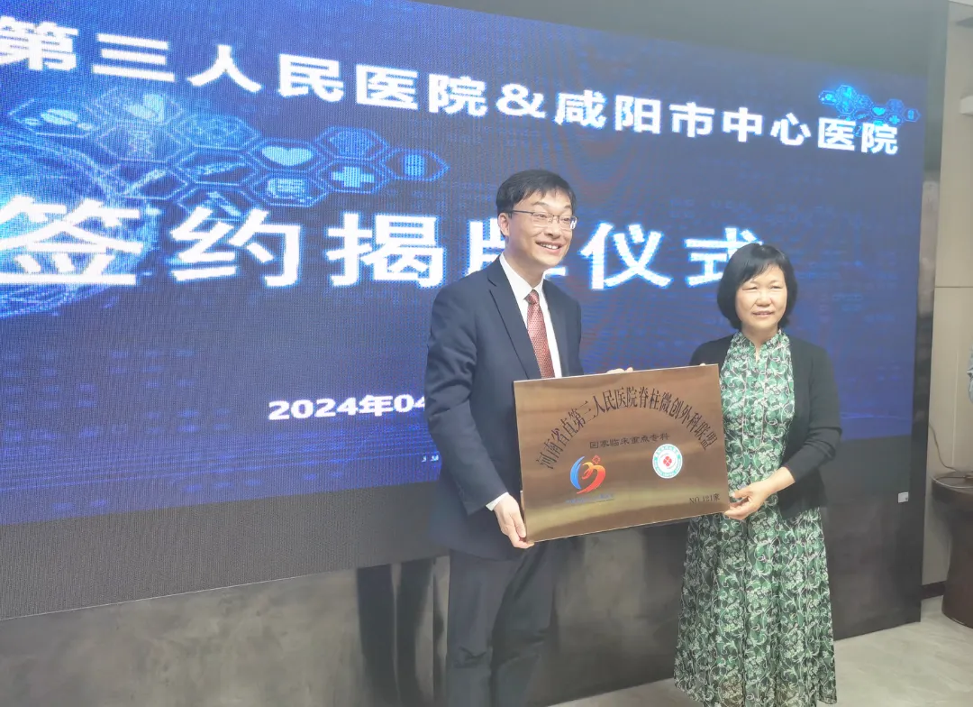 1713756403178456.png 7.png