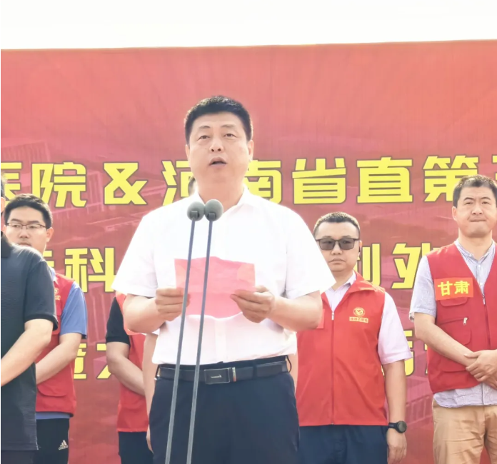 1717723033977425.png image.png