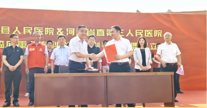 1717723176820147.png image.png