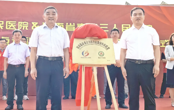 1717723207488003.png image.png