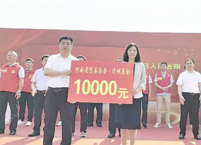 1717723265175956.png image.png