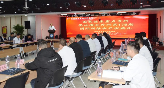 1735871538749017.png 图片.png