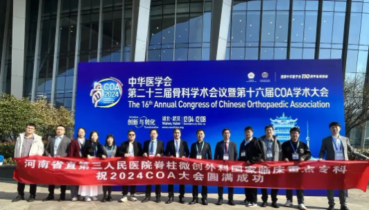 1735873605853398.png 图片.png