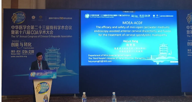 1735873625121197.png 图片.png