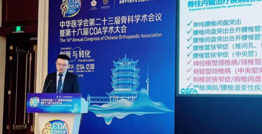 1735873657235222.png 图片.png