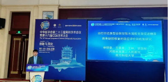 1735873672424312.png 图片.png