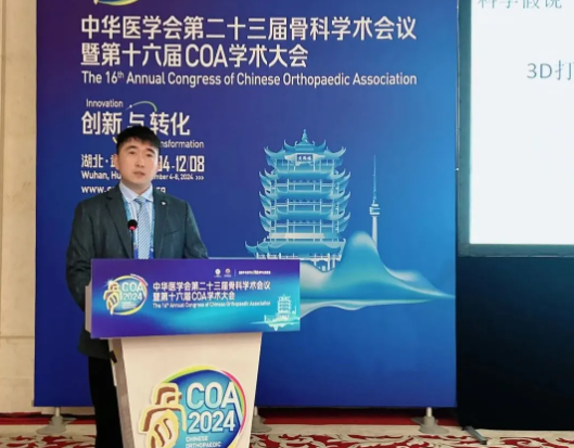 1735873687232094.png 图片.png