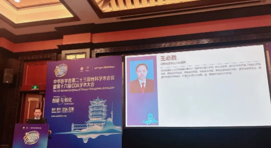 1735873702795754.png 图片.png