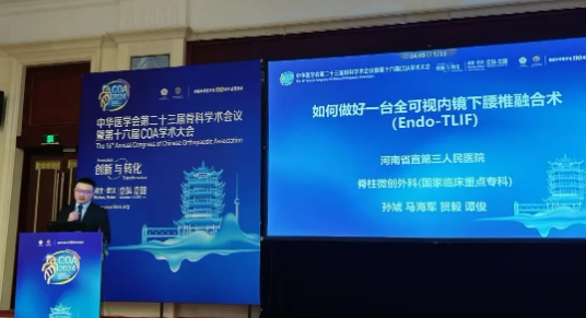 1735873718665562.png 图片.png