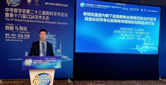 1735873735355924.png 图片.png