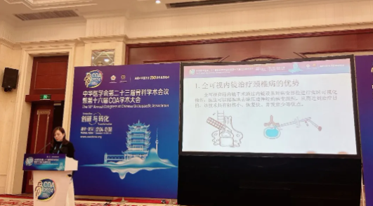 1735873790256037.png 图片.png