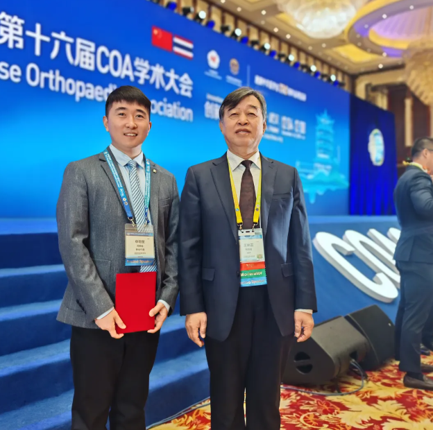 1735873811874766.png 图片.png