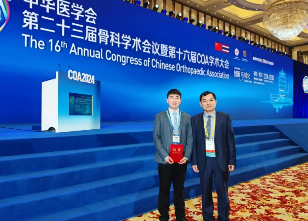 1735873830478559.png 图片.png