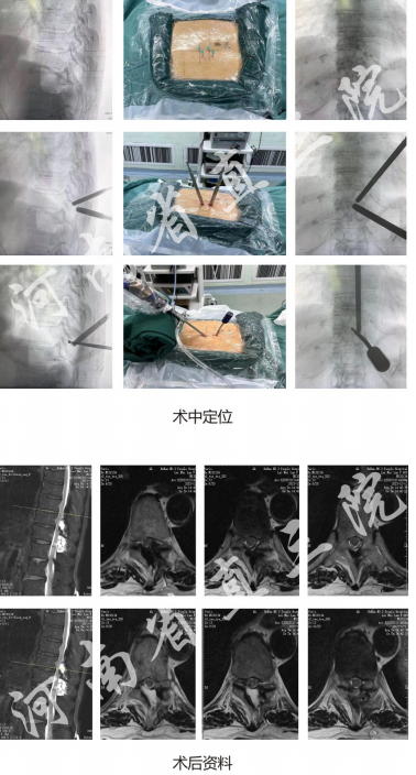 1735955742200725.png 图片.png