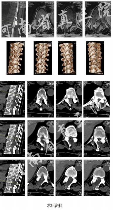 1735955760199112.png 图片.png