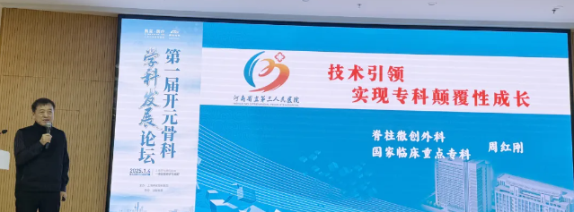 1736213400689619.png 图片.png