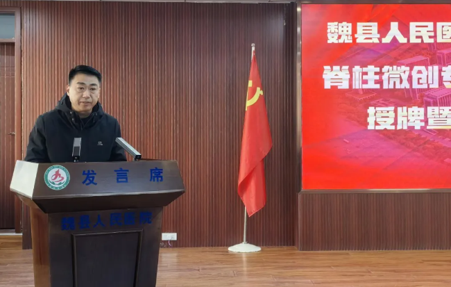 1736900746758270.png 图片.png