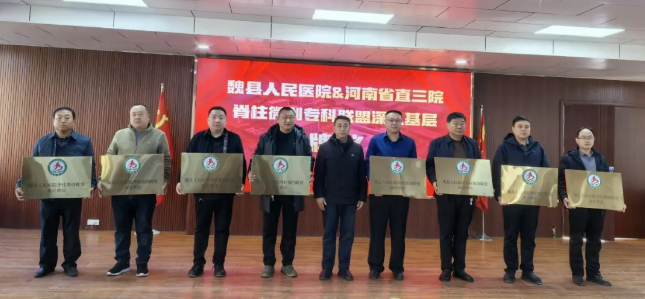 1736900810445699.png 图片.png