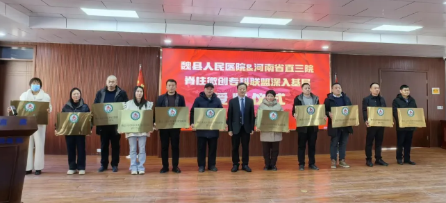 1736900886945512.png 图片.png