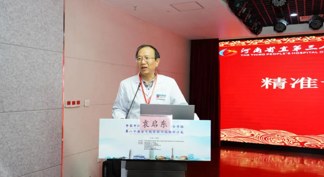 1737173873421225.png 图片.png