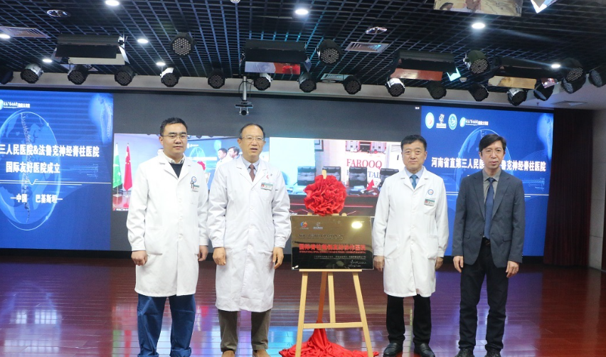 1737507061133528.png 图片.png