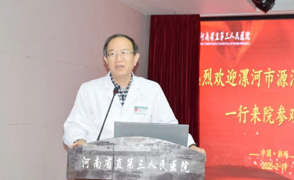 1740020258505166.png 图片.png