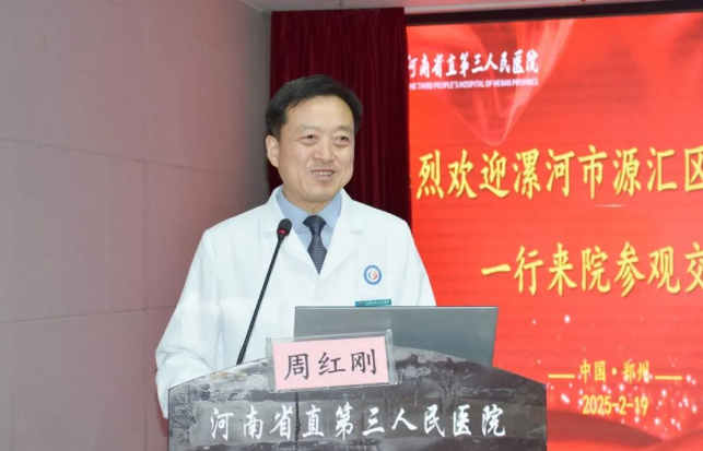 1740020308669537.png 图片.png